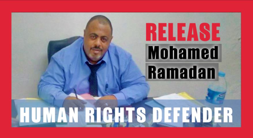 Concern regarding the arrest and detention of the Egyptian human rights lawyer Mohamed Ramadan