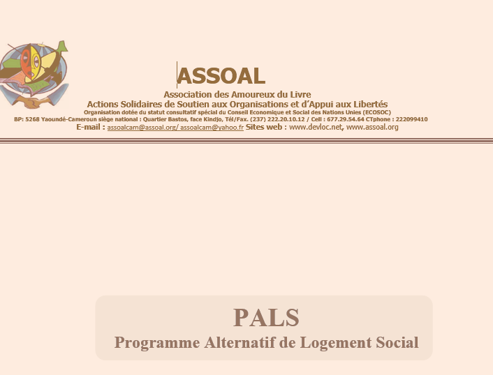 Programme Alternatif de Logement Social à Cameroun (PALS)