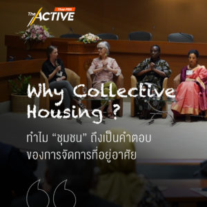 Realising collective housing rights at scale at the International Conference in Bangkok