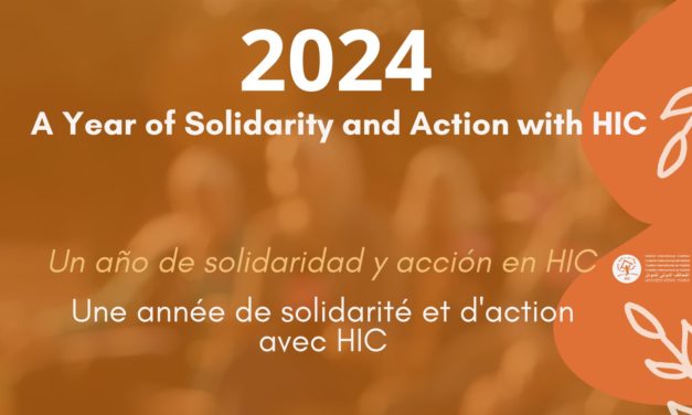 Mensaje de fin de año 2024 de HIC